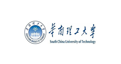 华南理工大学